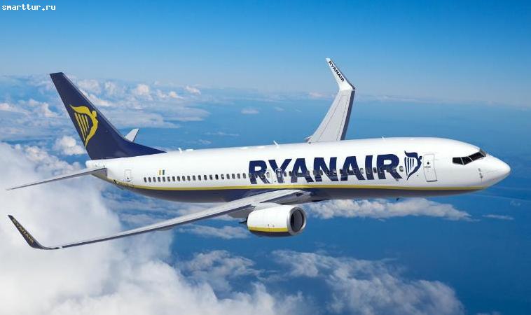 Что делать если ваш рейс Ryanair отменили?