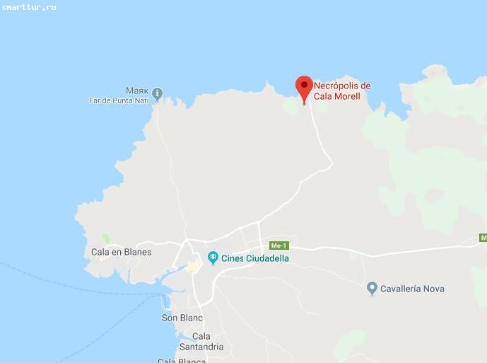 Cala Morell Necroplois, Menorca, Испания на картах Гугл