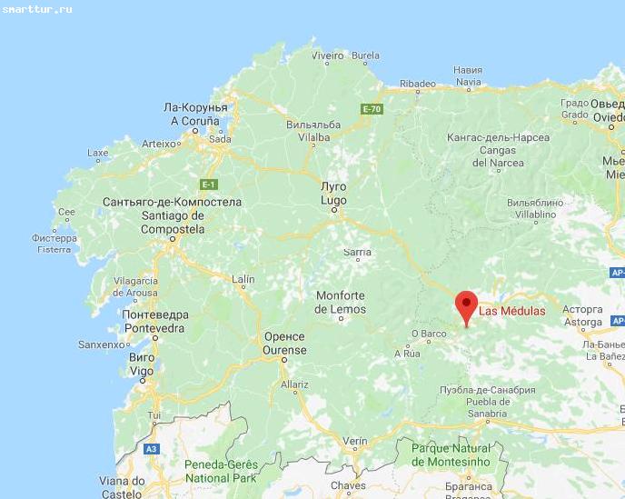 Las Medulas Испания на картах Гугл