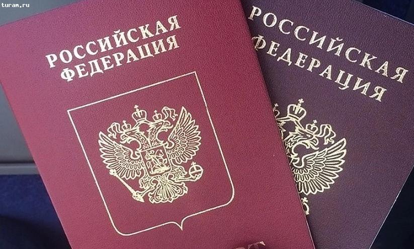 Куда можно отправиться отдохнуть по Российскому паспорту